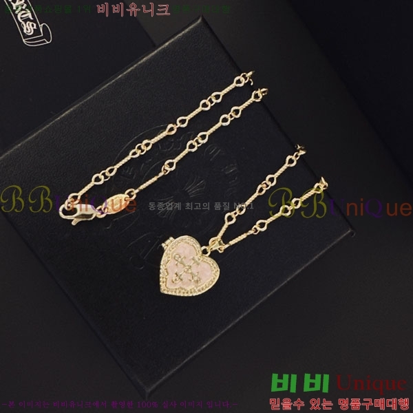 �������� ũ������ ����� CH6034342-14