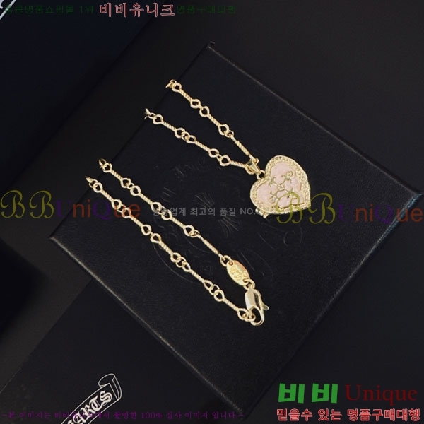 �������� ũ������ ����� CH6034342-14