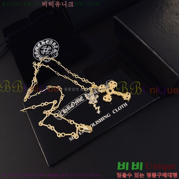 �������� ũ������ ����� CH6034342-13