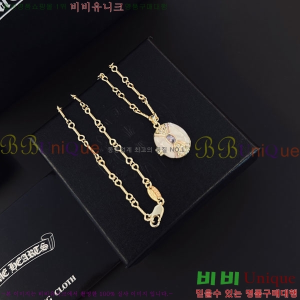 �������� ũ������ ����� CH6034342-12