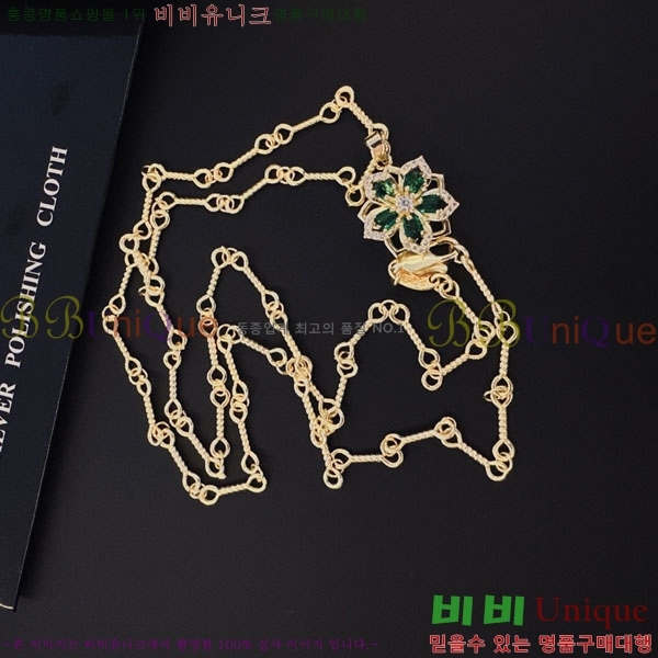 �������� ũ������ ����� CH6034342-11