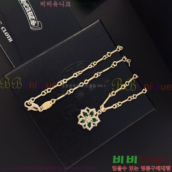 �������� ũ������ ����� CH6034342-11