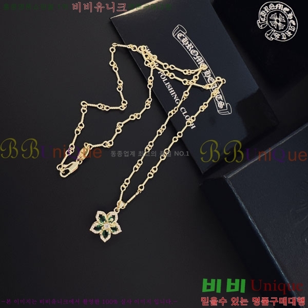�������� ũ������ ����� CH6034342-11