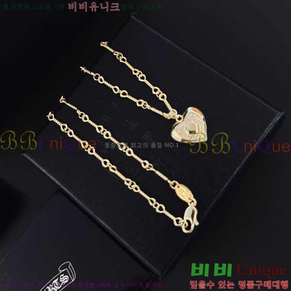 �������� ũ������ ����� CH6034342-9