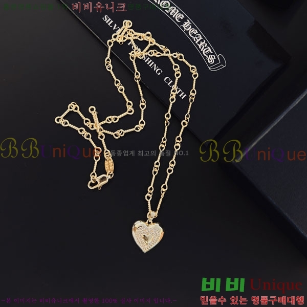 �������� ũ������ ����� CH6034342-9