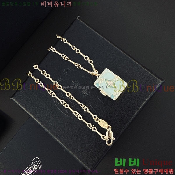 �������� ũ������ ����� CH6034342-6