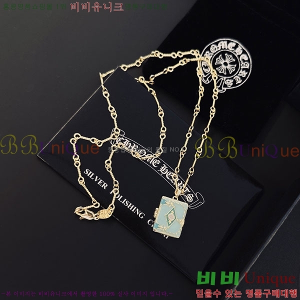 �������� ũ������ ����� CH6034342-6
