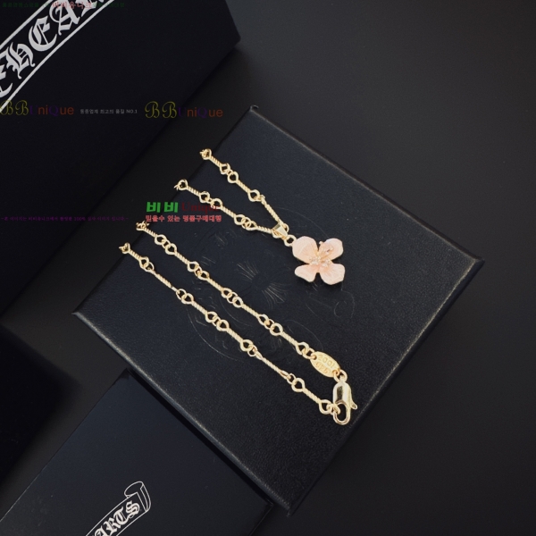 �������� ũ������ ����� CH6034342-5