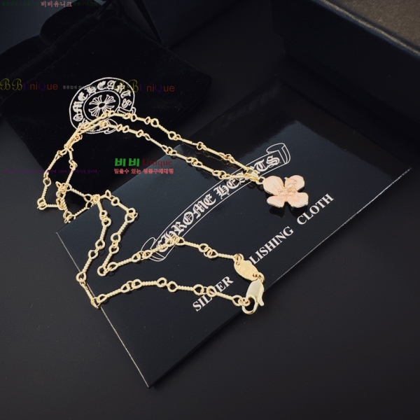 �������� ũ������ ����� CH6034342-5