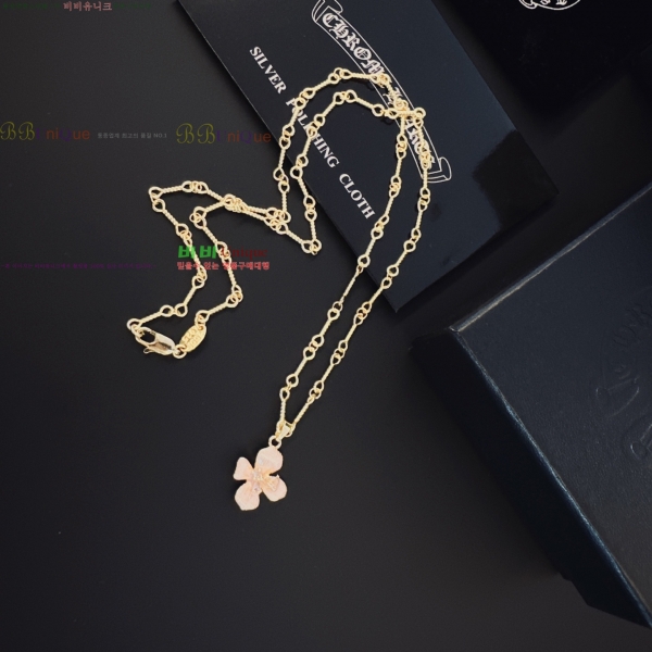 �������� ũ������ ����� CH6034342-5