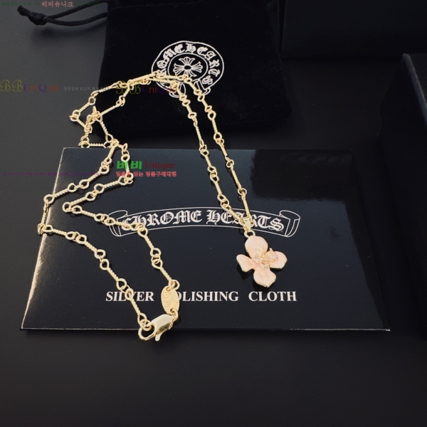 �������� ũ������ ����� CH6034342-5