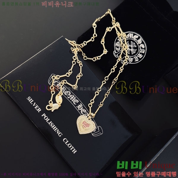 �������� ũ������ ����� CH6034342-4