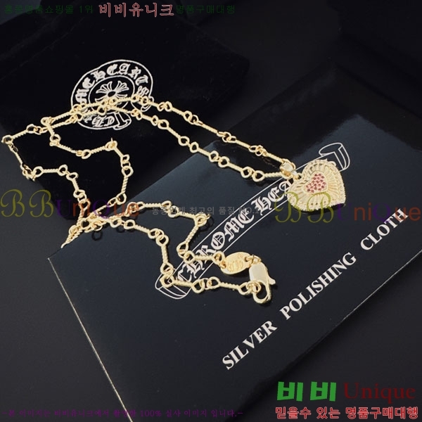 �������� ũ������ ����� CH6034342-4