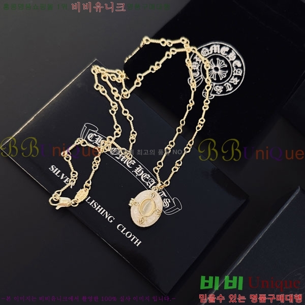 �������� ũ������ ����� CH6034342-3