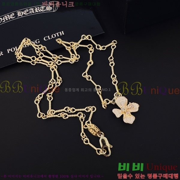 �������� ũ������ ����� CH6034342-2