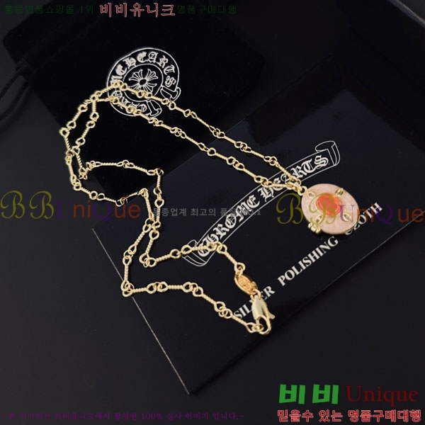 �������� ũ������ ����� CH6034342-1