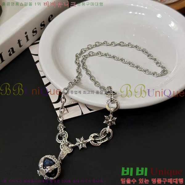 �������� ũ������ ����� CH605607-5