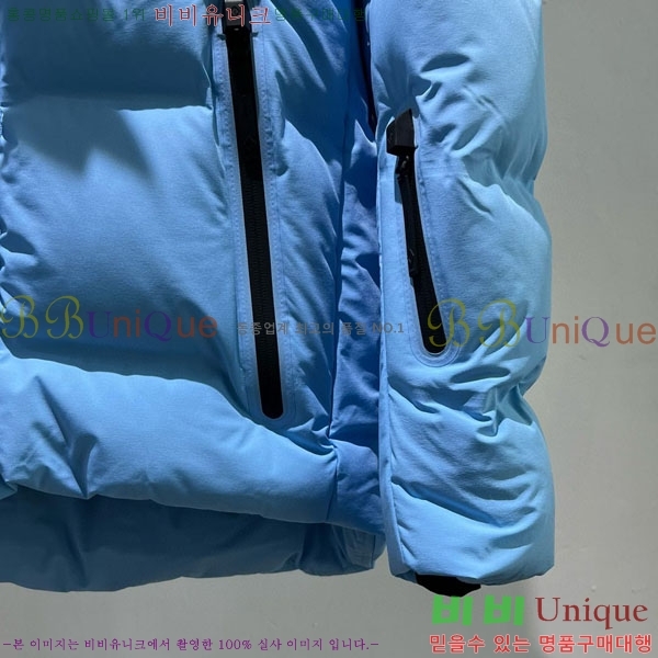 ���� ��� �ٿ� �е� DO5670456-2