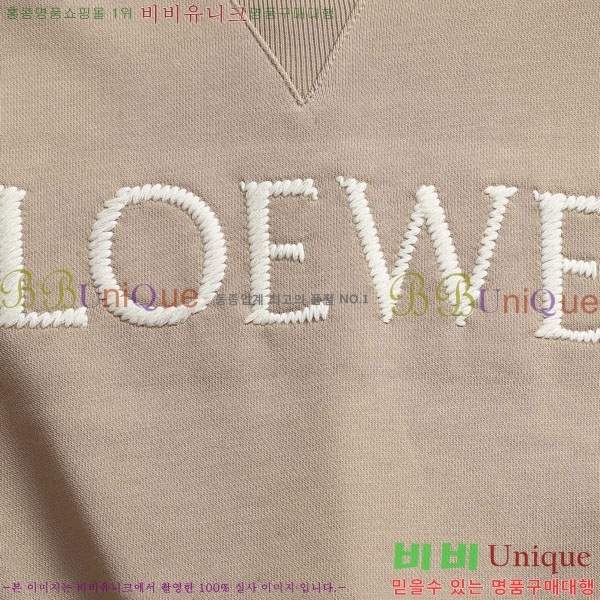 ���� �ο��� ������ LOW8152-3