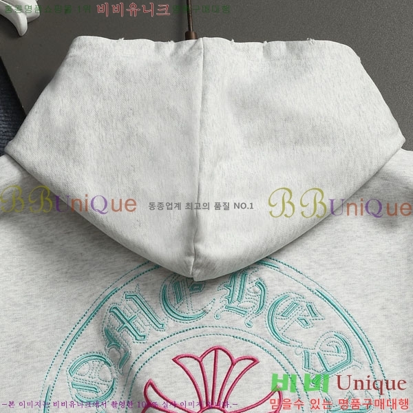 ���� ũ������ �ĵ�Ƽ CH5842365-2