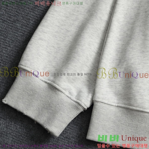 ���� ũ������ �ĵ�Ƽ CH5842365-2