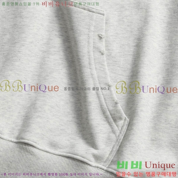 ���� ũ������ �ĵ�Ƽ CH5842365-2