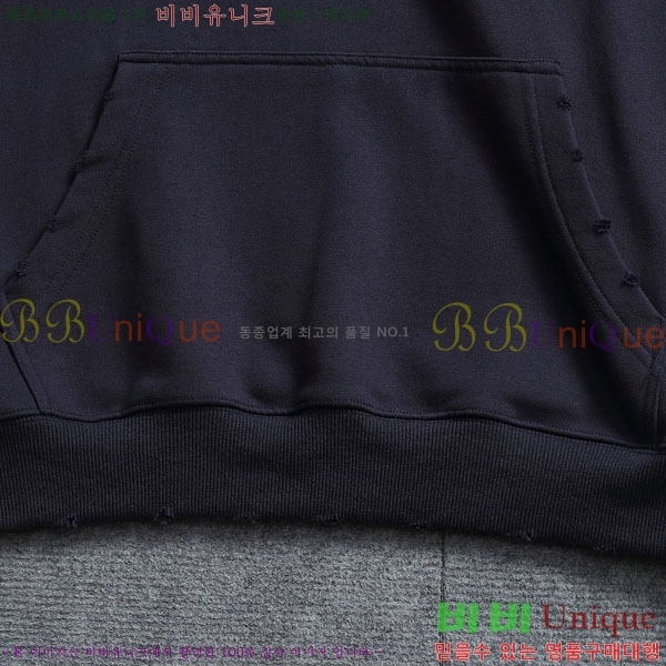 ���� ũ������ �ĵ�Ƽ CH5842364-2