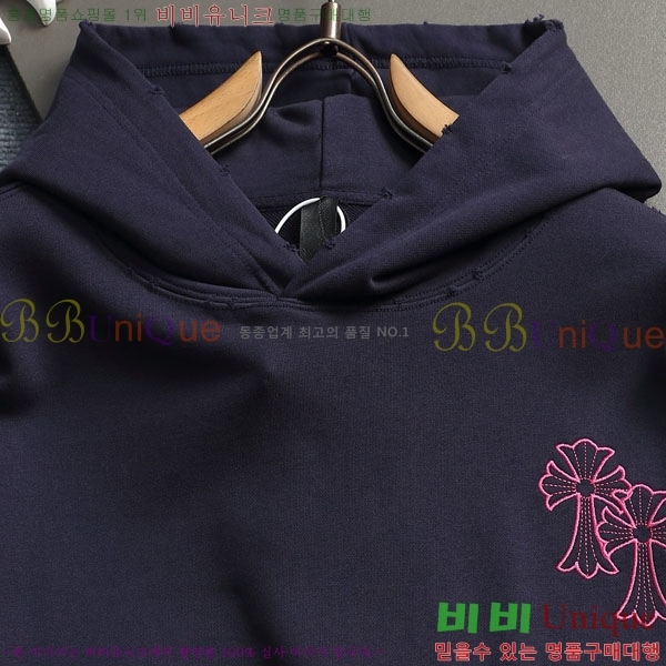���� ũ������ �ĵ�Ƽ CH5842364-2
