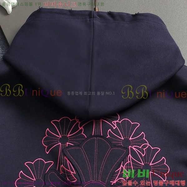���� ũ������ �ĵ�Ƽ CH5842364-2
