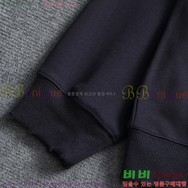 ���� ũ������ �ĵ�Ƽ CH5842364-2