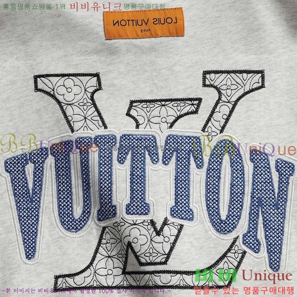 ���� ���̺��� �ĵ�Ƽ LV4600525-2