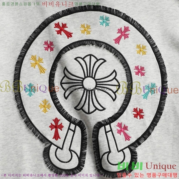 ���� ũ������ �ĵ�Ƽ CH5842363-2