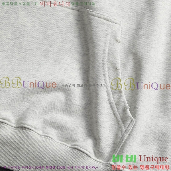 ���� ũ������ �ĵ�Ƽ CH5842363-2