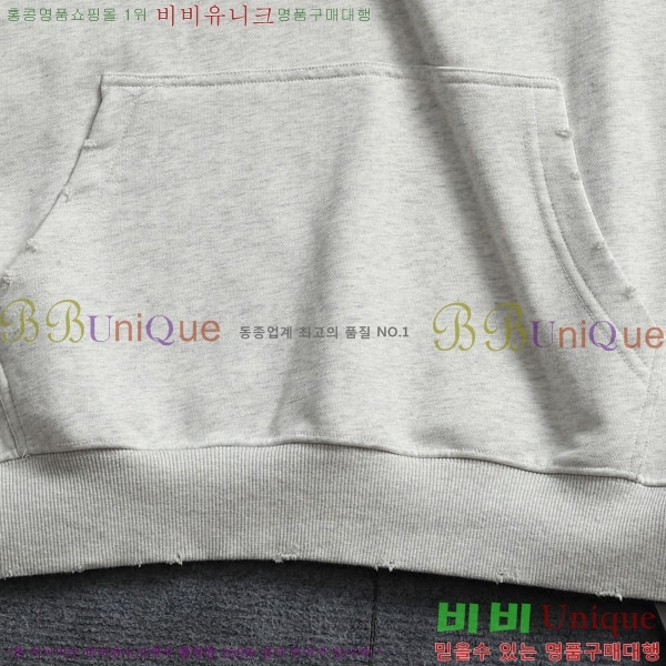 ���� ũ������ �ĵ�Ƽ CH5842362-2