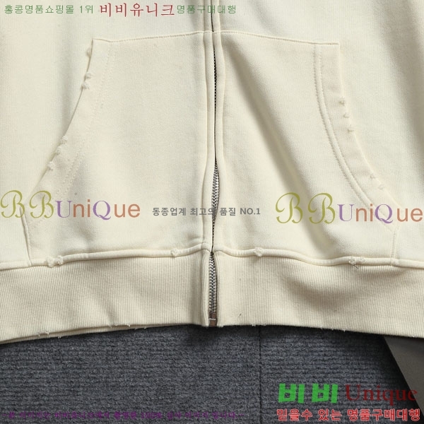 ���� ũ������ �ĵ����� CH518263-1