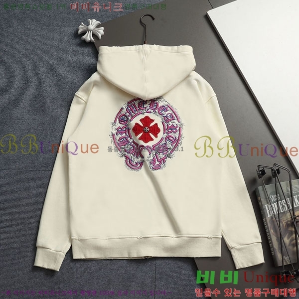 ���� ũ������ �ĵ����� CH518263-1