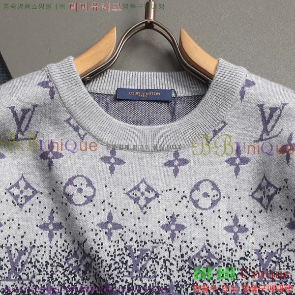 ���� ���̺��� ������ LV591534-2