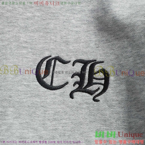���� ũ������ �ĵ�Ƽ CH5842367-2