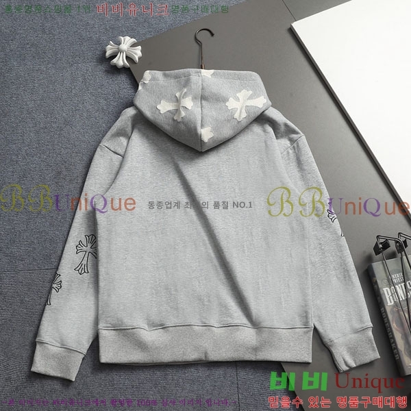 ���� ũ������ �ĵ�Ƽ CH5842367-2