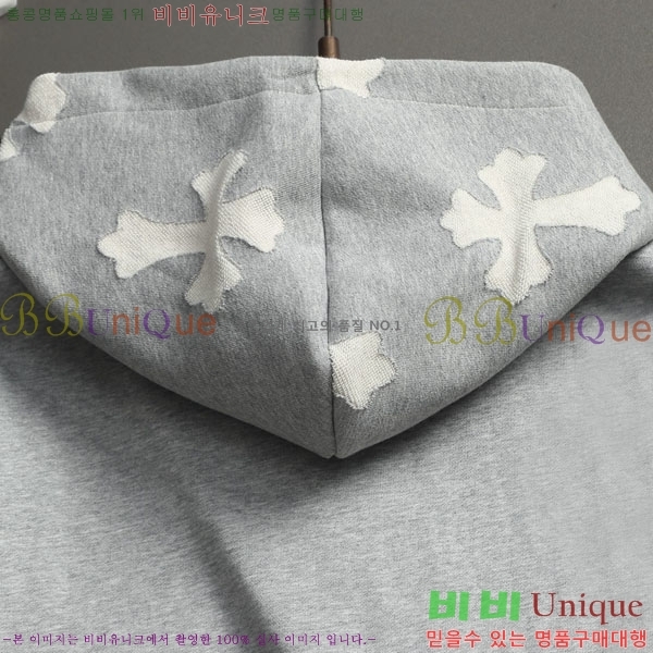 ���� ũ������ �ĵ�Ƽ CH5842367-2