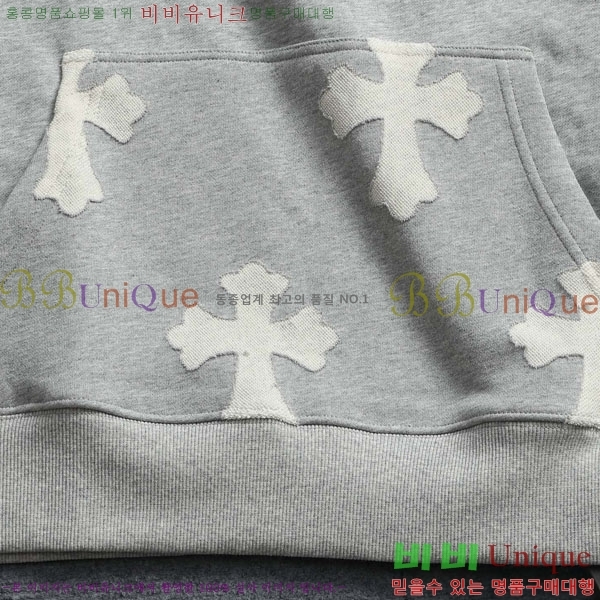 ���� ũ������ �ĵ�Ƽ CH5842367-2