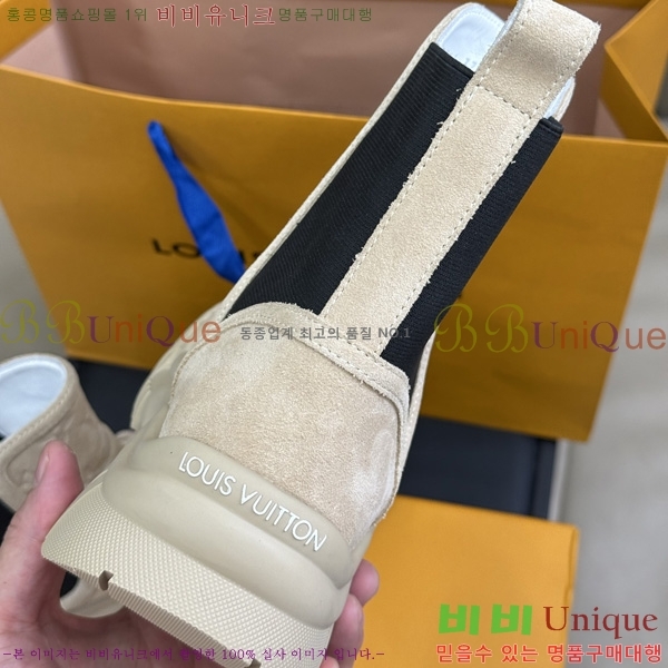 ���� ���̺��� ��Ŀ L785501-2