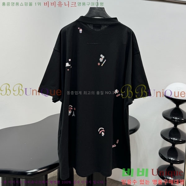 �������� �߷��þư� ���� Ƽ���� BL94560843-1