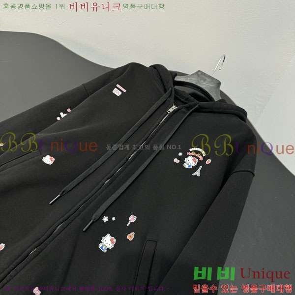 �������� �߷��þư� ���� BL94560843-3