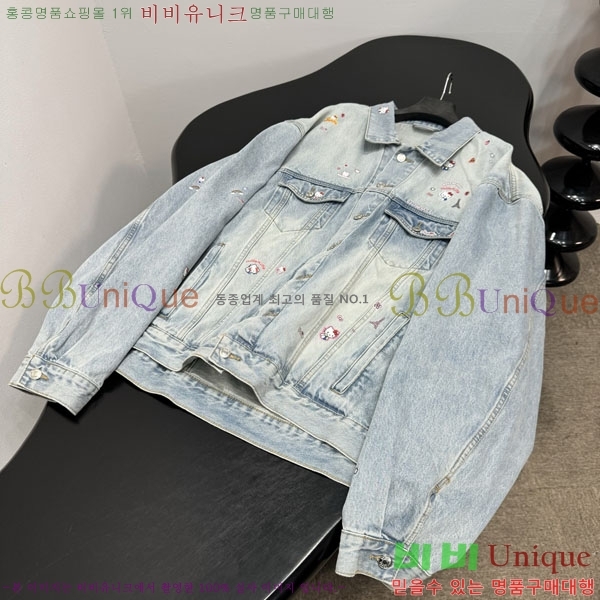 �������� �߷��þư� ���� BL94560843-4