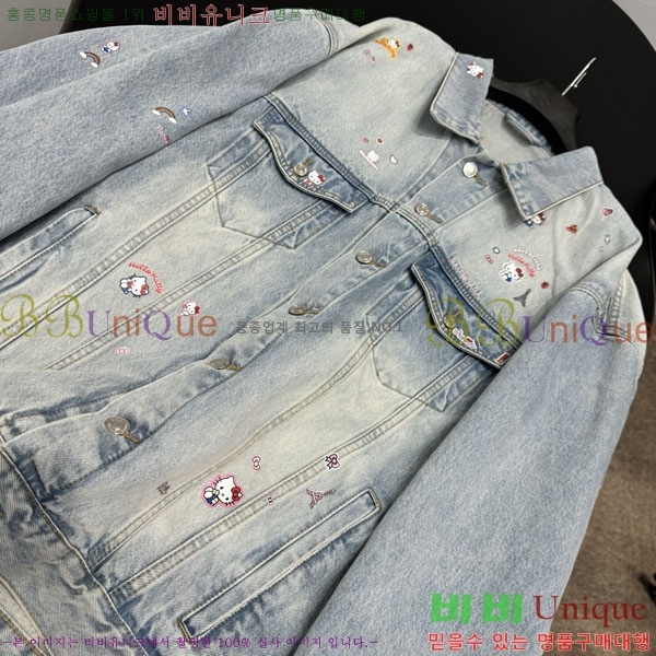 �������� �߷��þư� ���� BL94560843-4