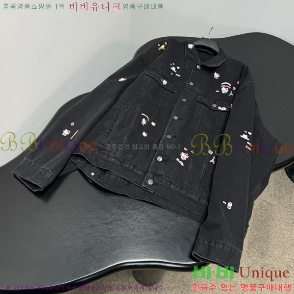 �������� �߷��þư� ���� BL94560843-5