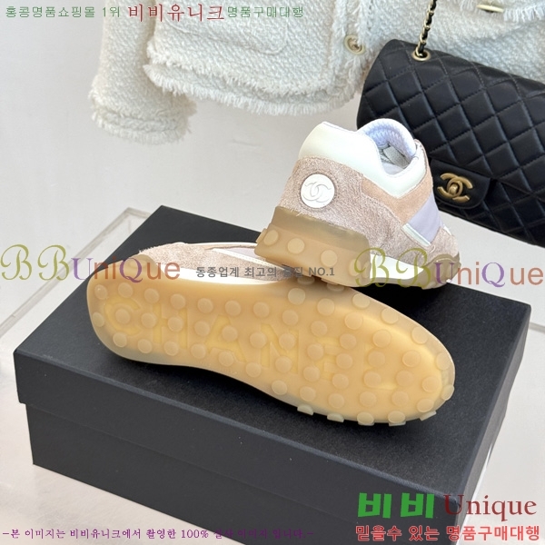 ���� ��* ����Ŀ�� TA5777058-1