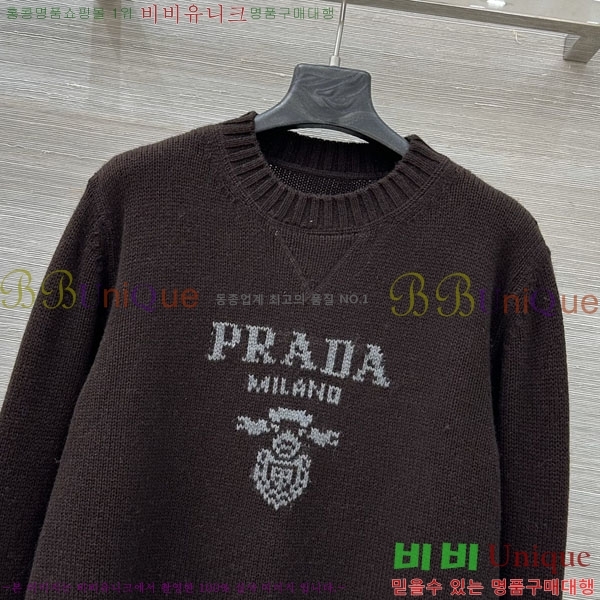 ���� ����� ������ PRA04634-5