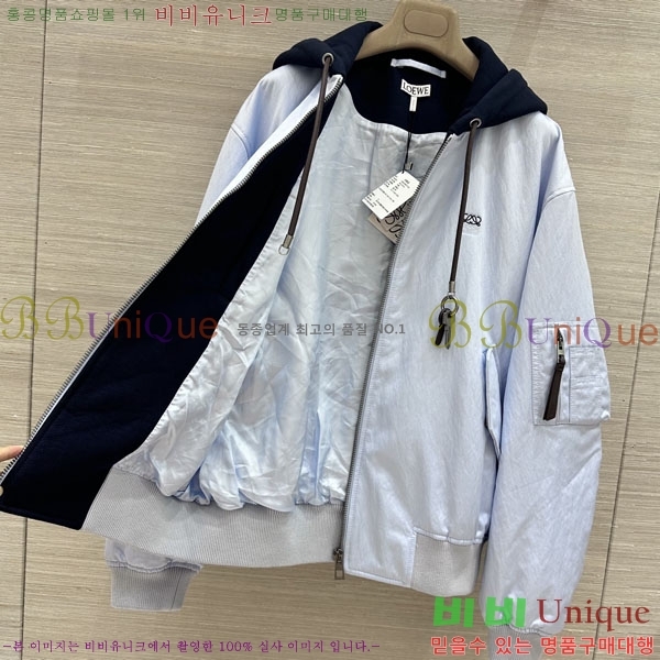 ���� �ο��� ��Ŷ LO56078332-12
